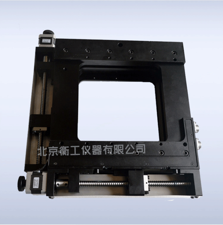 衡工HGWA01系列中心開孔電動雙軸平移臺