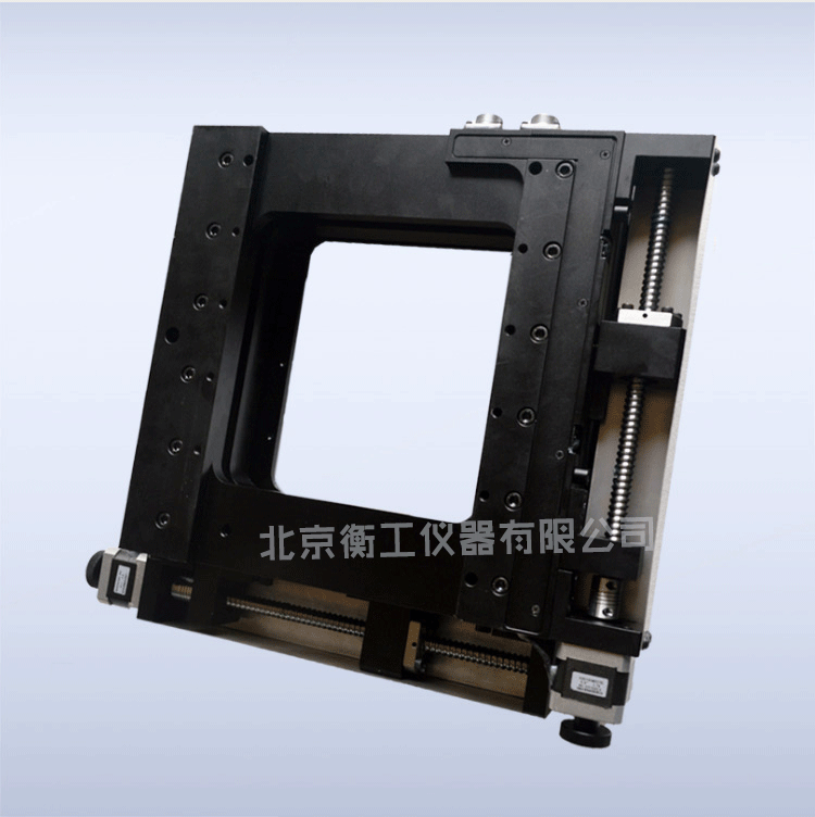 衡工HGWA01系列中心開孔電動雙軸平移臺