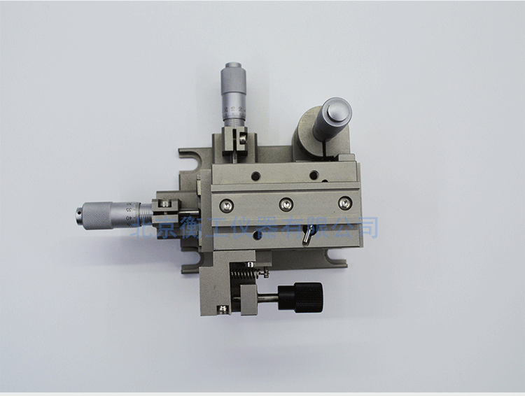 衡工光纖三維平移調整架 HGMFP01調整臺 平移臺