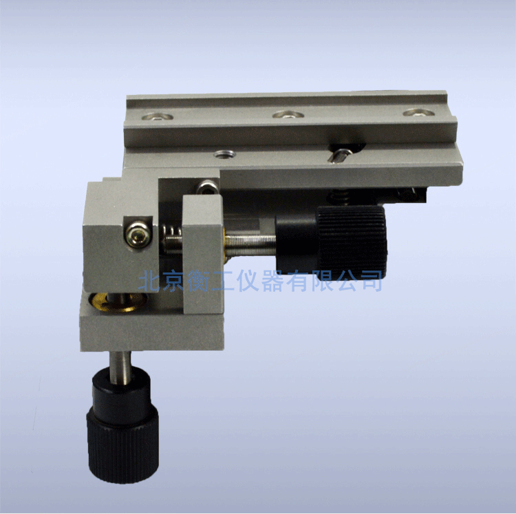衡工光纖兩維傾斜調(diào)整架 HGMFP02調(diào)整臺 