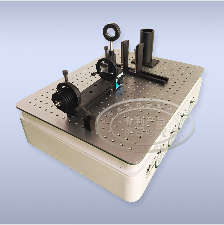 【光學(xué)平臺】北京衡工儀器HGPT-TB456B(66B)桌式氣浮隔振平臺 衡工隔振平臺 光學(xué)實驗平臺 光學(xué)面包板 光學(xué)平臺 儀器臺 探針臺 測試臺 實驗臺展臺