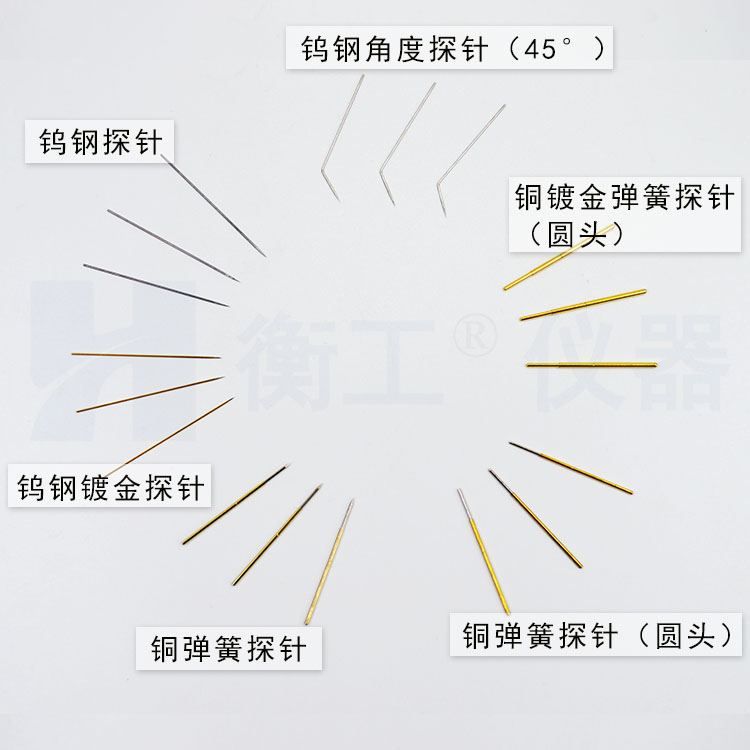 衡工HGPS005探針調(diào)整座 探針座 探針夾具 探針臂 夾卡具 微調(diào)定位器 探針臺 銅鎢鋼探針