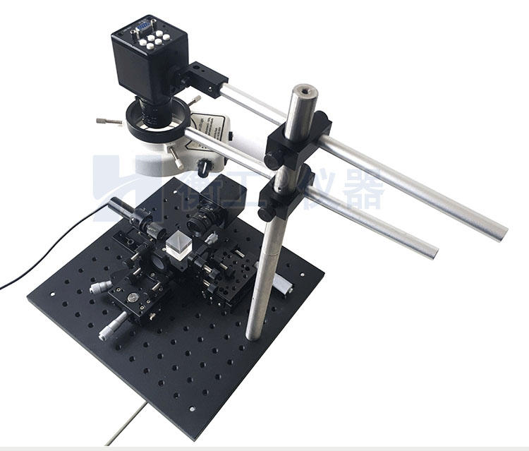 邁克爾遜干涉實驗裝置 激光干涉儀 白光干涉儀 光學(xué)干涉儀 光學(xué)實驗儀器