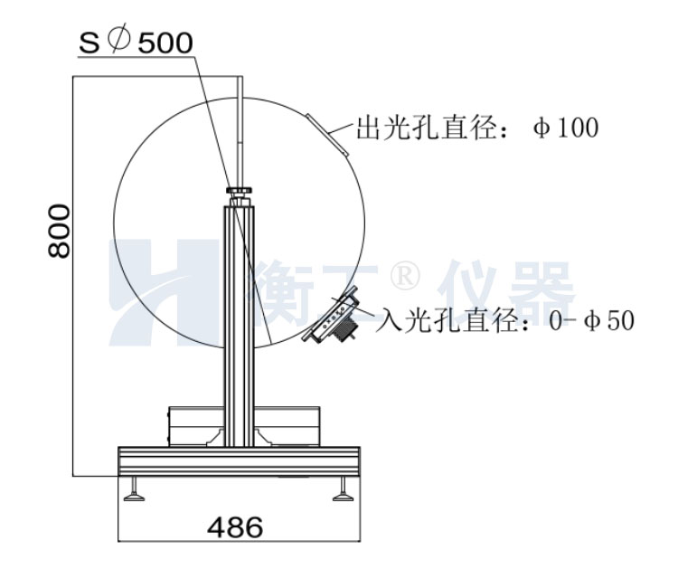 北京衡工HGISLE500 系列積分球均勻光源