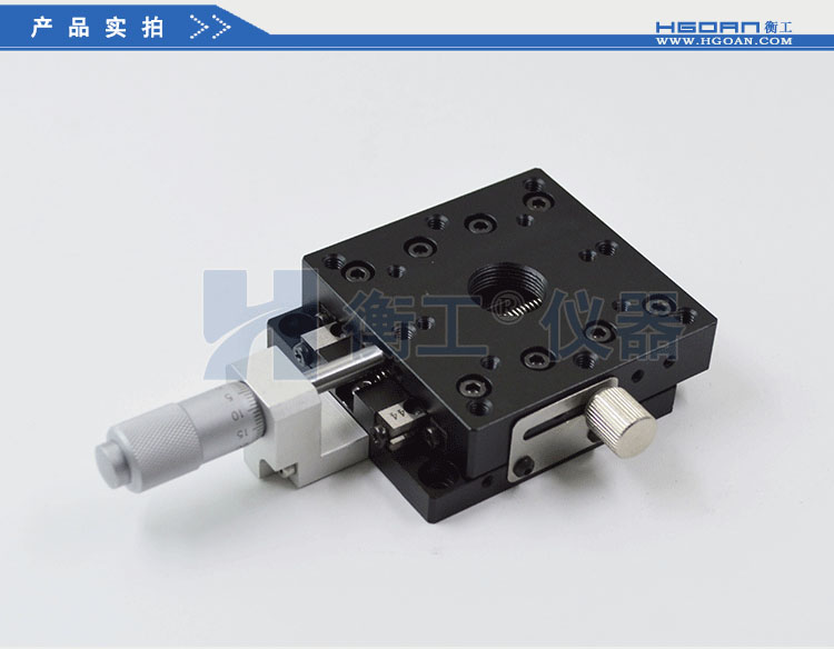 衡工HGTM02系列直驅(qū)X平移臺