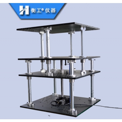 HGVA5300護罩升降臺