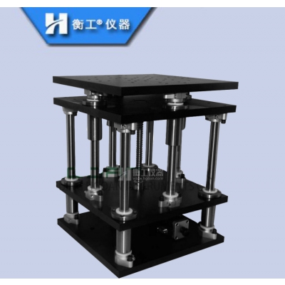 衡工HGVA2精密大行程重載升降臺精密大行程升降臺豎直位移臺高精度電動升降工作臺重載大臺面平臺